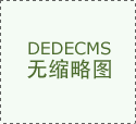 豸