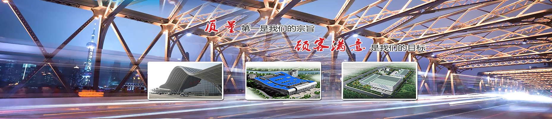 ɢú,,豸,