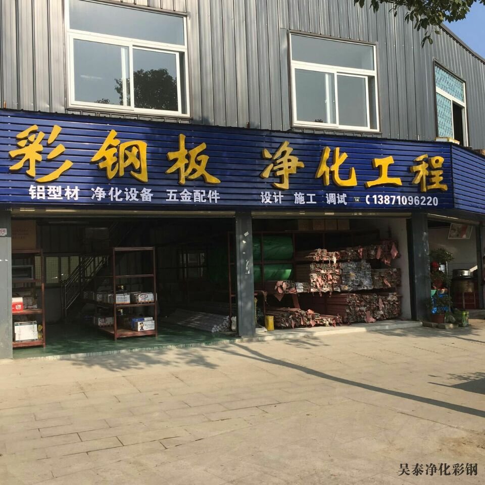 齭ʱֱƽ̨